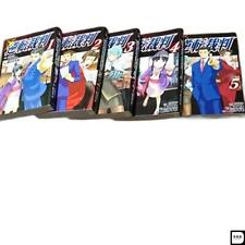 Phoenix Wright Ace Advogado Gyakuten Saiban Manga Set comprar usado  Enviando para Brazil