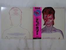 David Bowie Aladdin Sane RCA RCA-6100 Japan  VINYL LP OBI comprar usado David Bowie Aladdin Sane RCA RCA-6100 Japan  VINYL LP OBI comprar usado  Enviando para Brazil