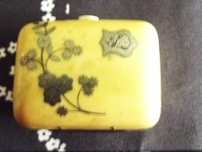 Ancien petit porte d'occasion  Chocques