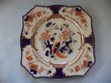 royal winton grimwades plate for sale royal winton grimwades plate for sale HAWICK