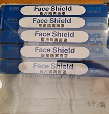Pack face mask for sale  Placentia