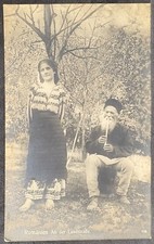 Romania real photo for sale  Petersburg