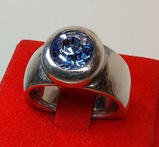 Joop ring einem gebraucht kaufen  Augsburg