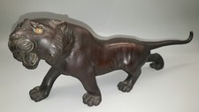 Finely modelled japanese for sale  BATH