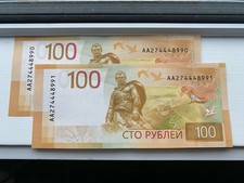 2x 2022 notas bancárias consecutivas de 100 rublos dólar russo laranja - atual comprar usado  Enviando para Brazil