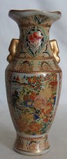 Ancien vase porcelaine d'occasion  Essert