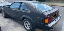 1984 rare reg for sale 1984 rare reg for sale  Solihull