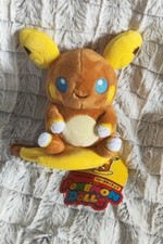 Pokémon center peluche d'occasion  Amiens-