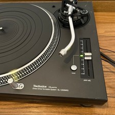 Platine vinyle quartz d'occasion  Expédié en France