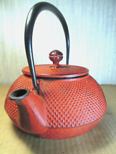 Bouilloire traditionnelle japo d'occasion  Melun