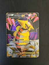 Giratina 124 124 usato  Villorba