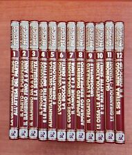 Enciclopedia grande medica usato  Soresina