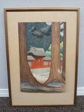 Signed lilian may for sale  Bellingham