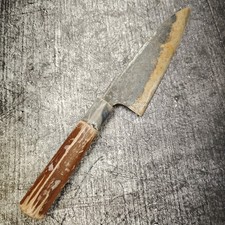 Gyuto japanisches kochmesser gebraucht kaufen  Ludwigshafen am Rhein