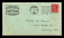 cement stamps for sale cement stamps for sale West Chester