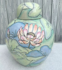 Large contemporary chinese for sale  IPSWICH