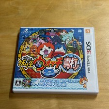 Japanese nintendo 3ds for sale  WHITSTABLE