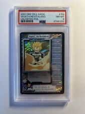 Dragonball vegeta the gebraucht kaufen  Solingen