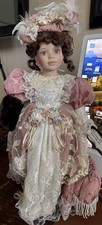 Duck house lady for sale  Las Vegas