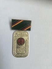 Medaille sieger wettbewerb gebraucht kaufen  Cottbus