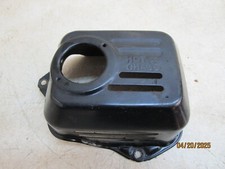Mtd pro push for sale  Hillsdale