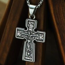Russian orthodox crucifix for sale  Flushing