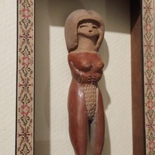 Vintage valdivia fertility for sale  Stockbridge
