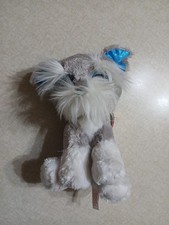 Beanie boos plush for sale  San Antonio