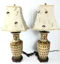 Vintage asian porcelain for sale  Las Vegas