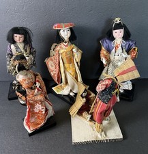 Wide doll club for sale  Chehalis