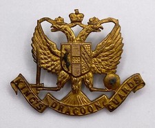 Kings dragoon guards for sale  LEAMINGTON SPA