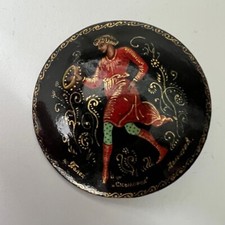 Vintage brosche skomoroch gebraucht kaufen  Hamburg
