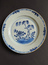 Assiette porcelaine compagnie d'occasion  Nanterre