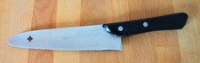 Santoku japanisches messer gebraucht kaufen  Markkranstädt
