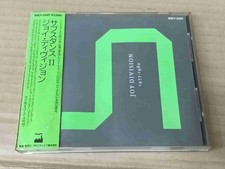 JOY DIVISION 1977-1980 30CY2281 JAPAN CD w/OBI 11676, usado comprar usado  Enviando para Brazil