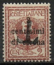 1918 trentino segnatasse usato  Solza