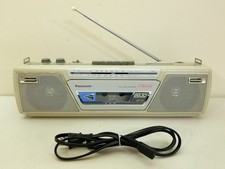 Vintage 1980s panasonic for sale  Campbell