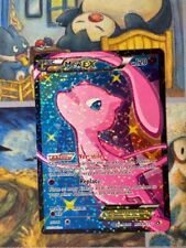 Pokémon tcg mew for sale  Big Lake