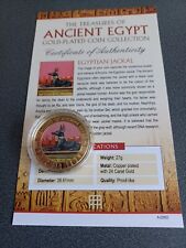 2013 cook islands for sale  MANCHESTER