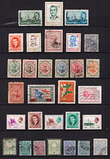 Lot timbres iran d'occasion  Vezin-le-Coquet