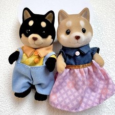 Sylvania shiba inu d'occasion  Expédié en Belgium