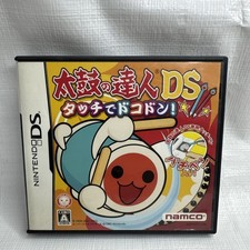 Seller taiko tatsujin for sale  San Ramon