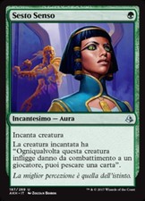 Mtg magic akh usato  Cittadella