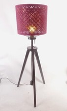 Ikea stehleuchte stehlampe gebraucht kaufen  Krefeld