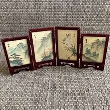 Japanese small panel for sale  Worthington