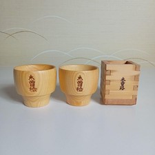 Kiso hinoki tazza usato  Spedire a Italy