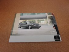 2005 mercedes benz for sale  Webster