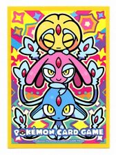 Usado, The Lake Guardians capa de cartão individual Pokemon Center Japão original comprar usado  Enviando para Brazil