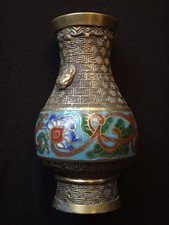 Ancien vase bronze d'occasion  Royan