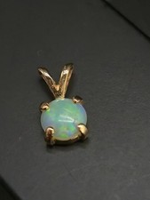 Anhänger 585 gold gebraucht kaufen  Wiesbaden